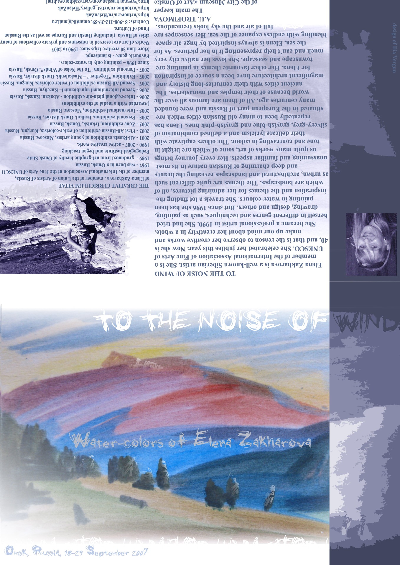 Brochure recto-verso pour exposition